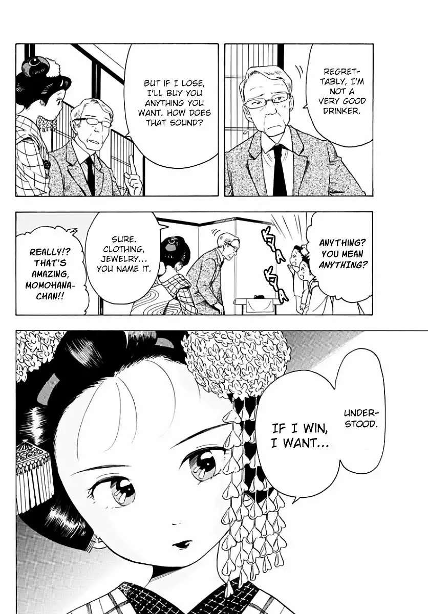 Maiko-san Chi no Makanai-san Chapter 20 8